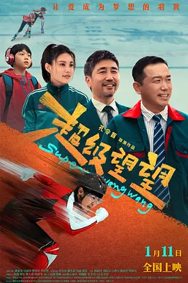 一区二区精品在线